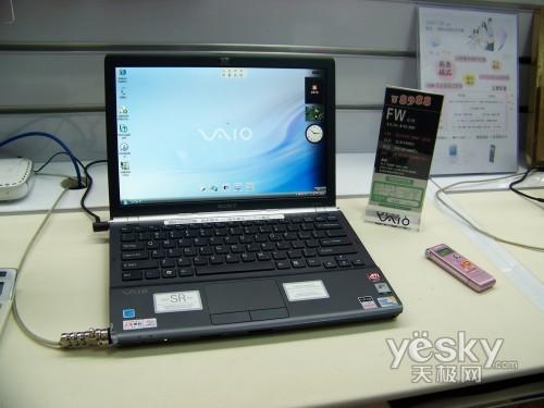 ѸY2+4570@ SR45r(sh)б7899Ԫ