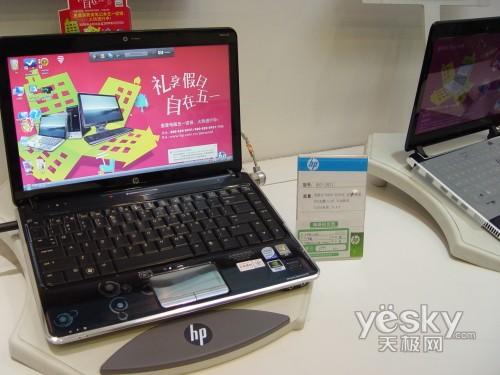 P8600+@ DV3Ʒr(sh)б؛7700Ԫ