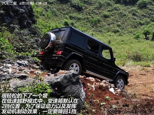 ܇(ch)֮ M(jn)ڱY Yg 09 g 55 amg