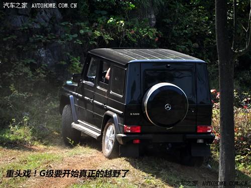 ܇(ch)֮ M(jn)ڱY Yg 09 g 55 amg