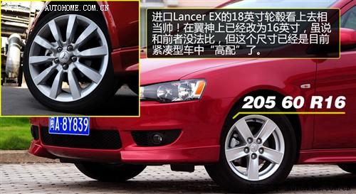 ܇(ch)֮ |܇(ch) {ɪ 2010 2.0lŞcvt