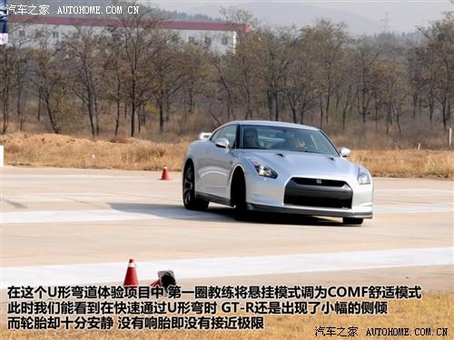 ܇(ch)֮ M(jn)ծa(chn) ծa(chn)gt-r 09 r35