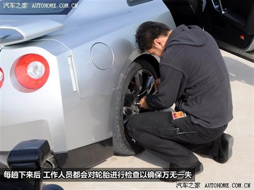 ܇(ch)֮ M(jn)ծa(chn) ծa(chn)gt-r 09 r35
