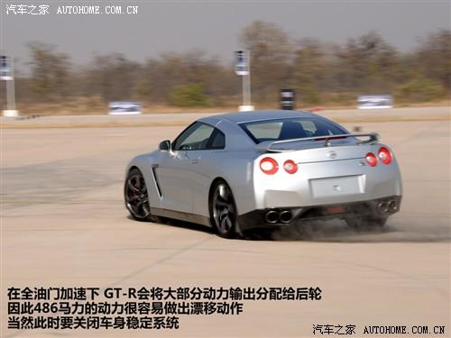 ܇(ch)֮ M(jn)ծa(chn) ծa(chn)gt-r 09 r35