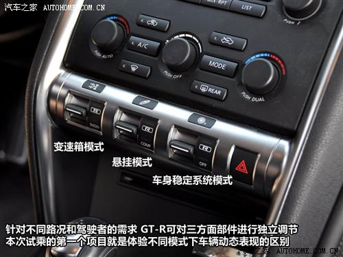 ܇(ch)֮ M(jn)ծa(chn) ծa(chn)gt-r 09 r35