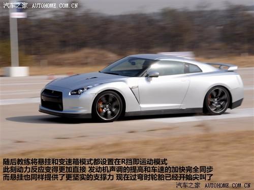 ܇(ch)֮ M(jn)ծa(chn) ծa(chn)gt-r 09 r35