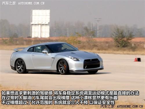 ܇(ch)֮ M(jn)ծa(chn) ծa(chn)gt-r 09 r35