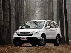 ܇(ch)֮ |L(fng) cr-v 08 2.0򌶼аԄ(dng)