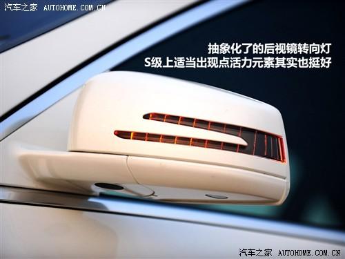 ܇(ch)֮ M(jn)ڱY Ys 2010 s 400l hybrid