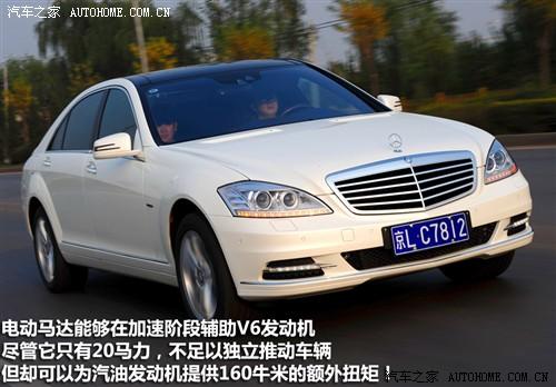 ܇(ch)֮ M(jn)ڱY Ys 2010 s 400l hybrid