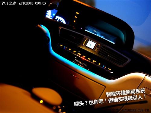 ܇(ch)֮ M(jn)ڱY Ys 2010 s 400l hybrid