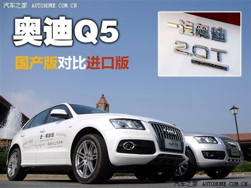 SUV a(chn)/M(jn)ڊWQ5(sh)Č ܇(ch)֮
