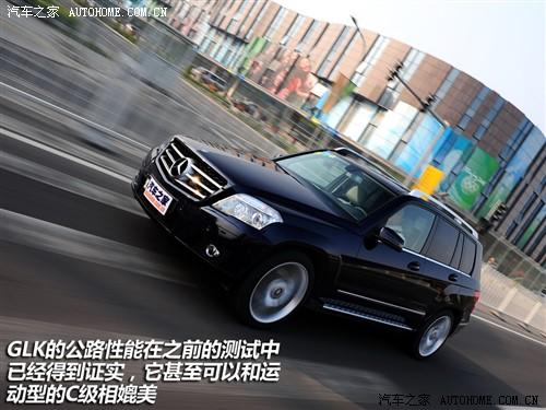 ܇(ch)֮ M(jn)ڱY Yglk 08 glk 220 cdi 4matic