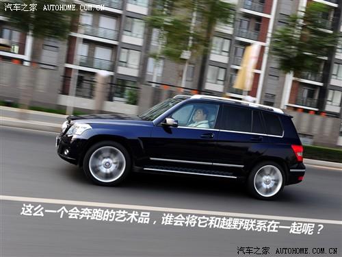 ܇(ch)֮ M(jn)ڱY Yglk 08 glk 220 cdi 4matic