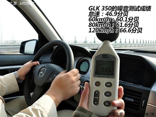 ܇(ch)֮ M(jn)ڱY Yglk 08 glk 220 cdi 4matic