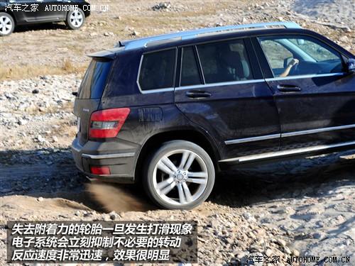 ܇(ch)֮ M(jn)ڱY Yglk 08 glk 220 cdi 4matic