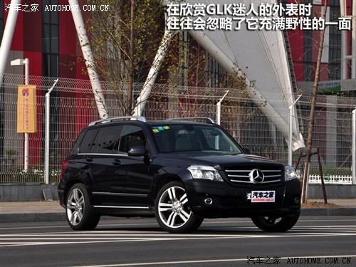 ܇(ch)֮ M(jn)ڱY Yglk 08 glk 220 cdi 4matic