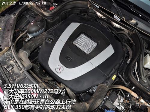 ܇(ch)֮ M(jn)ڱY Yglk 08 glk 220 cdi 4matic