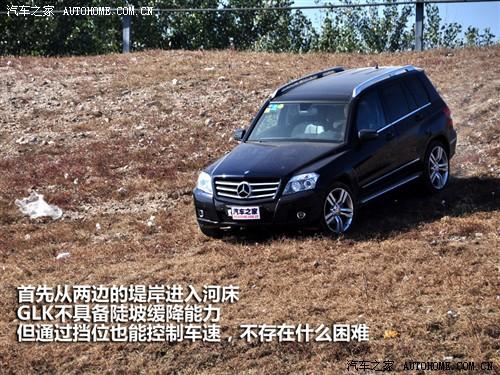 ܇(ch)֮ M(jn)ڱY Yglk 08 glk 220 cdi 4matic