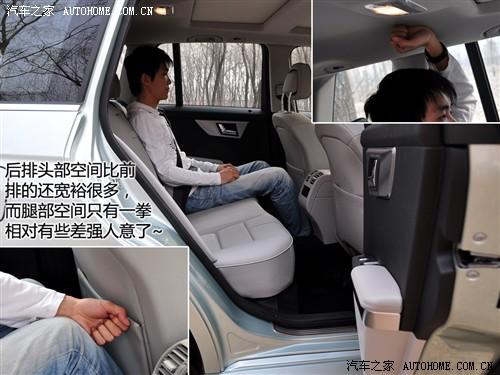 ܇(ch)֮ M(jn)ڱY Yglk 08 glk 300 4matic