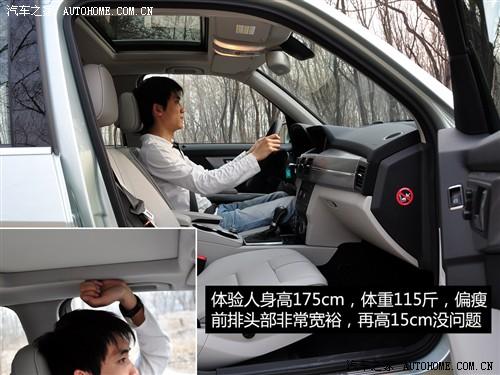 ܇(ch)֮ M(jn)ڱY Yglk 08 glk 300 4matic