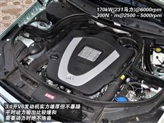 ܇(ch)֮ M(jn)ڱY Yglk 08 glk 300 4matic