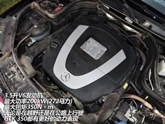 ܇(ch)֮ M(jn)ڱY Yglk 08 glk 350 4matic