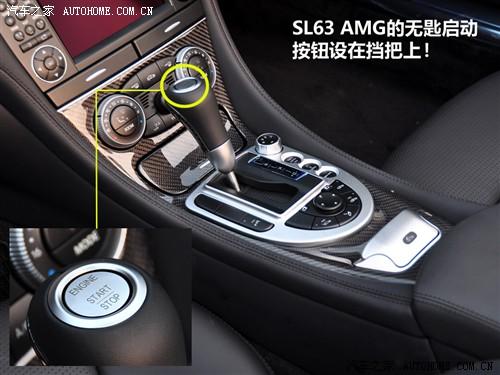 ܇(ch)֮ M(jn)ڱY Ysl 09 sl 63 amg