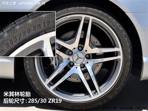 ܇(ch)֮ M(jn)ڱY Ysl 09 sl 63 amg