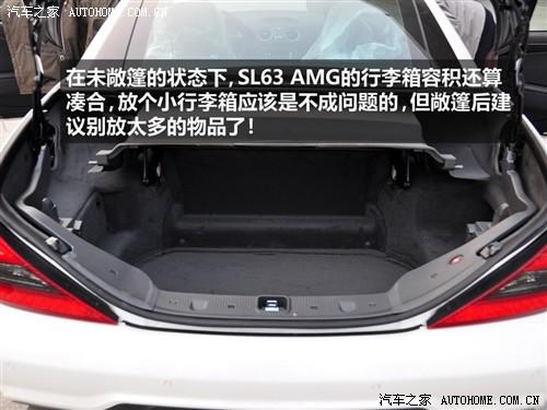 ܇(ch)֮ M(jn)ڱY Ysl 09 sl 63 amg