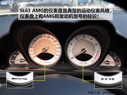 ܇(ch)֮ M(jn)ڱY Ysl 09 sl 63 amg