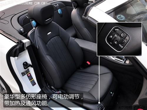 ܇(ch)֮ M(jn)ڱY Ysl 09 sl 63 amg