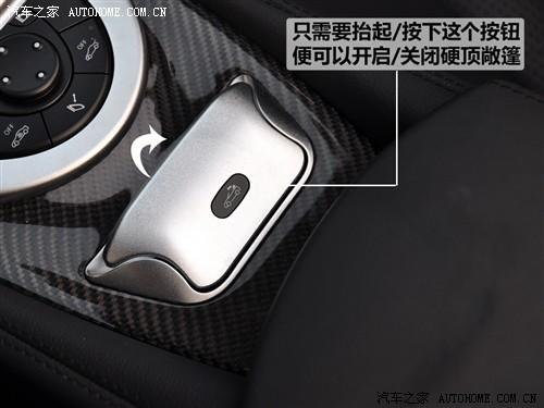 ܇(ch)֮ M(jn)ڱY Ysl 09 sl 63 amg