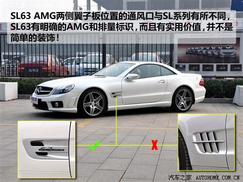 ܇(ch)֮ M(jn)ڱY Ysl 09 sl 63 amg