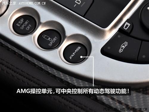܇(ch)֮ M(jn)ڱY Ysl 09 sl 63 amg