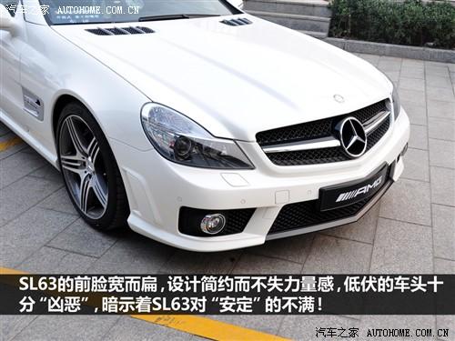 ܇(ch)֮ M(jn)ڱY Ysl 09 sl 63 amg