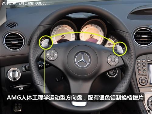 ܇(ch)֮ M(jn)ڱY Ysl 09 sl 63 amg