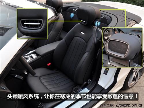 ܇(ch)֮ M(jn)ڱY Ysl 09 sl 63 amg