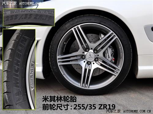 ܇(ch)֮ M(jn)ڱY Ysl 09 sl 63 amg