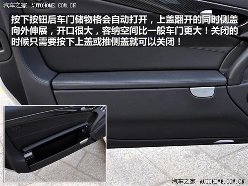 ܇(ch)֮ M(jn)ڱY Ysl 09 sl 63 amg