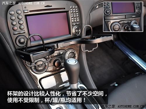 ܇(ch)֮ M(jn)ڱY Ysl 09 sl 63 amg