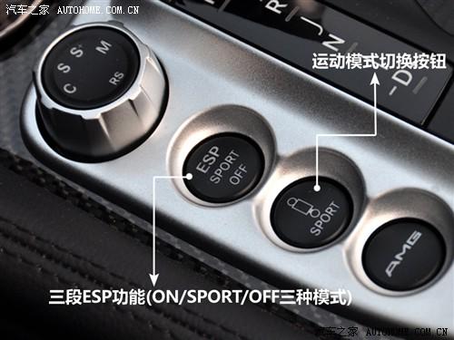 ܇(ch)֮ M(jn)ڱY Ysl 09 sl 63 amg