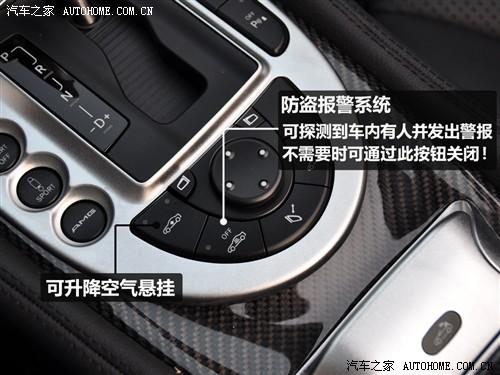 ܇(ch)֮ M(jn)ڱY Ysl 09 sl 63 amg
