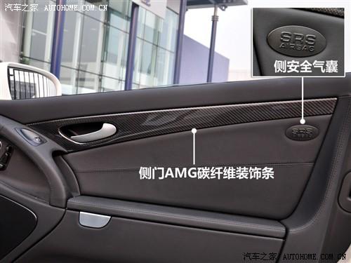 ܇(ch)֮ M(jn)ڱY Ysl 09 sl 63 amg
