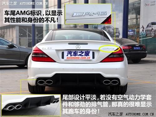 ܇(ch)֮ M(jn)ڱY Ysl 09 sl 63 amg