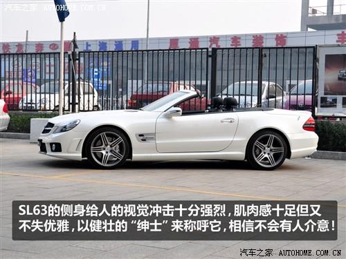 ܇(ch)֮ M(jn)ڱY Ysl 09 sl 63 amg