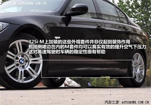 ܇(ch)֮ AR R3ϵ 09 325i m\(dng)