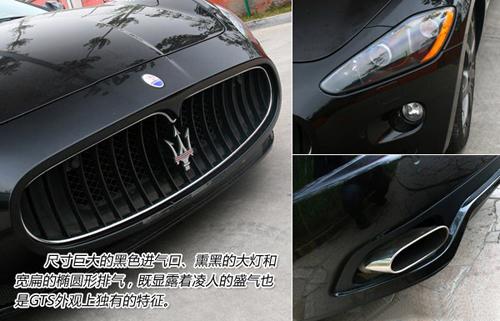 ħԇ{ɯGranTurismo S ܇(ch)֮