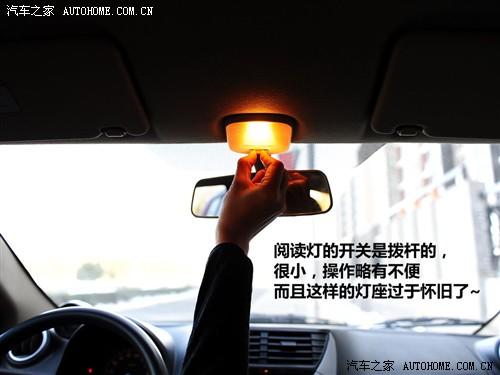 ܇(ch)֮ L(chng)ľ W 09 mtA
