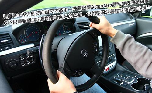 ħԇ{ɯGranTurismo S ܇(ch)֮